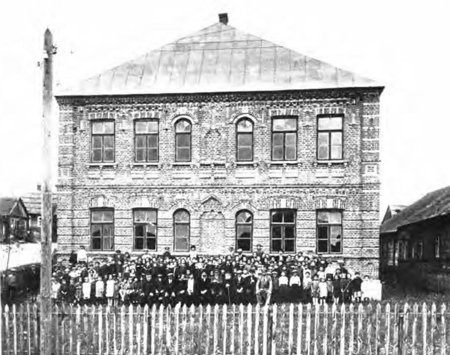 Talmudo Toros mokykla apie 1924 m.