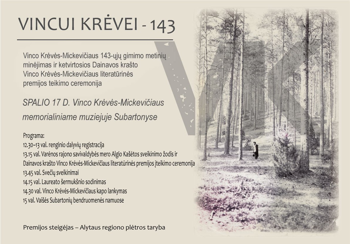 SKELBIMAS-KREVES-PROGRAMA.jpg