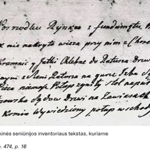 Merkinės rotušės aprašymas Merkinės seniūnijos inventoriuje 1695-1697 m.
