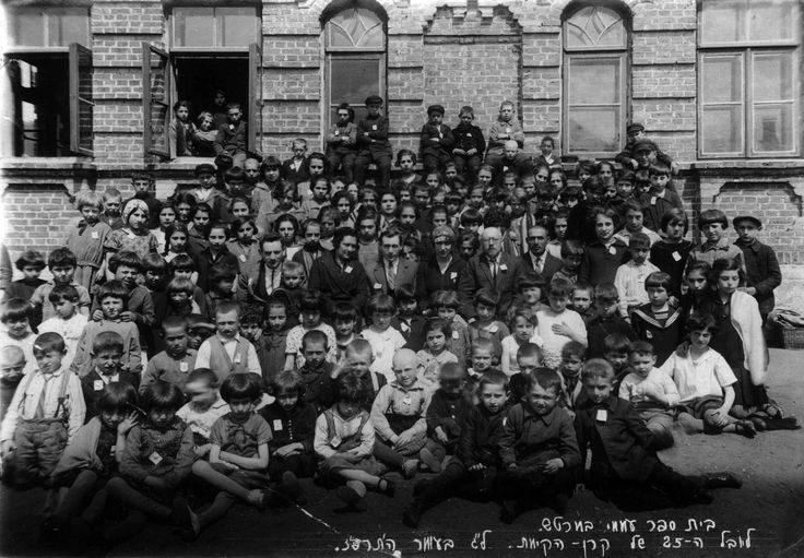 Talmud Toros mokykla Merkinėje, 1931 m. Meretz Relief Association nuotrauka